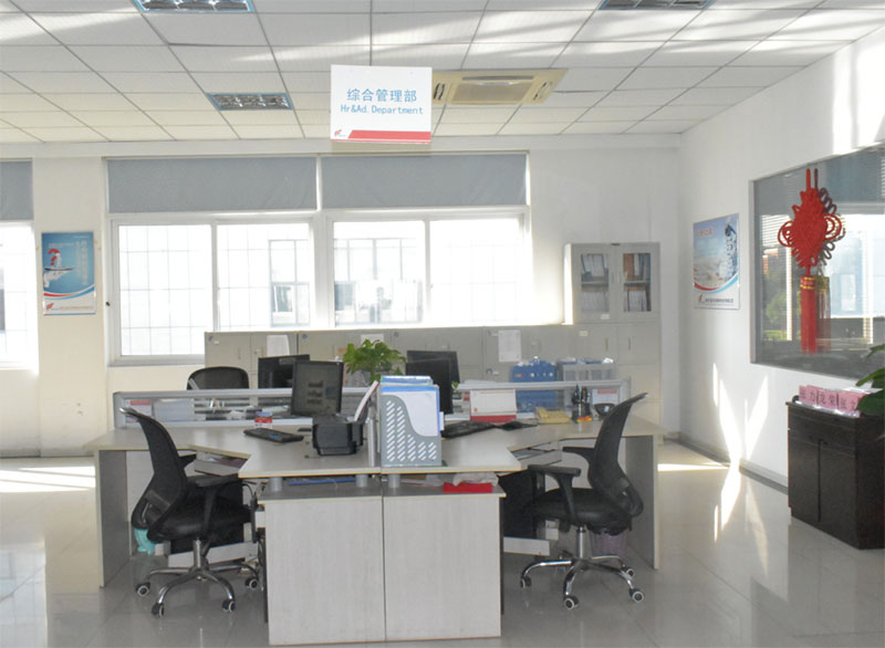 综合管理部